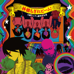 厕拍大屁股青娱乐
