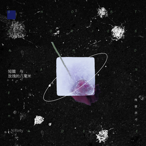 厕拍大屁股青娱乐
