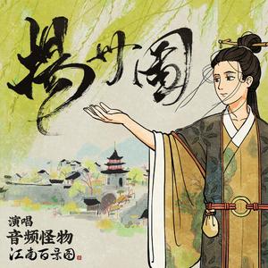 厕拍大屁股青娱乐
