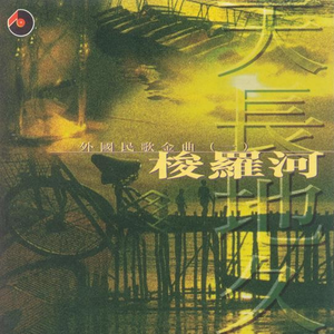 厕拍大屁股青娱乐
