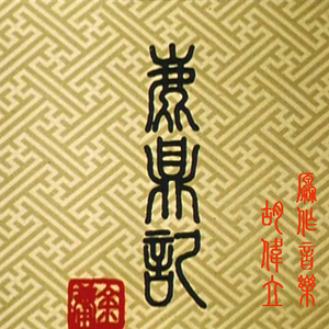 厕拍大屁股青娱乐
