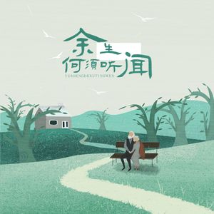 厕拍大屁股青娱乐
