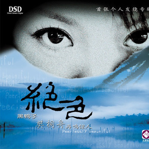 厕拍大屁股青娱乐
