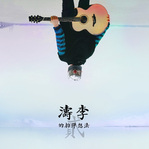 厕拍大屁股青娱乐
